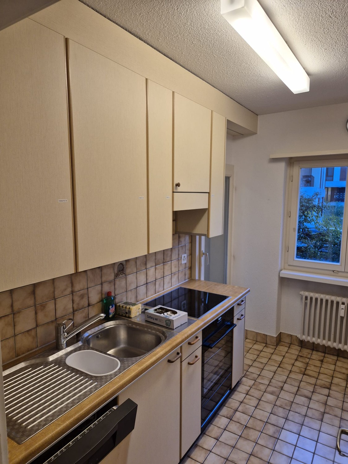 Room in a shared flat