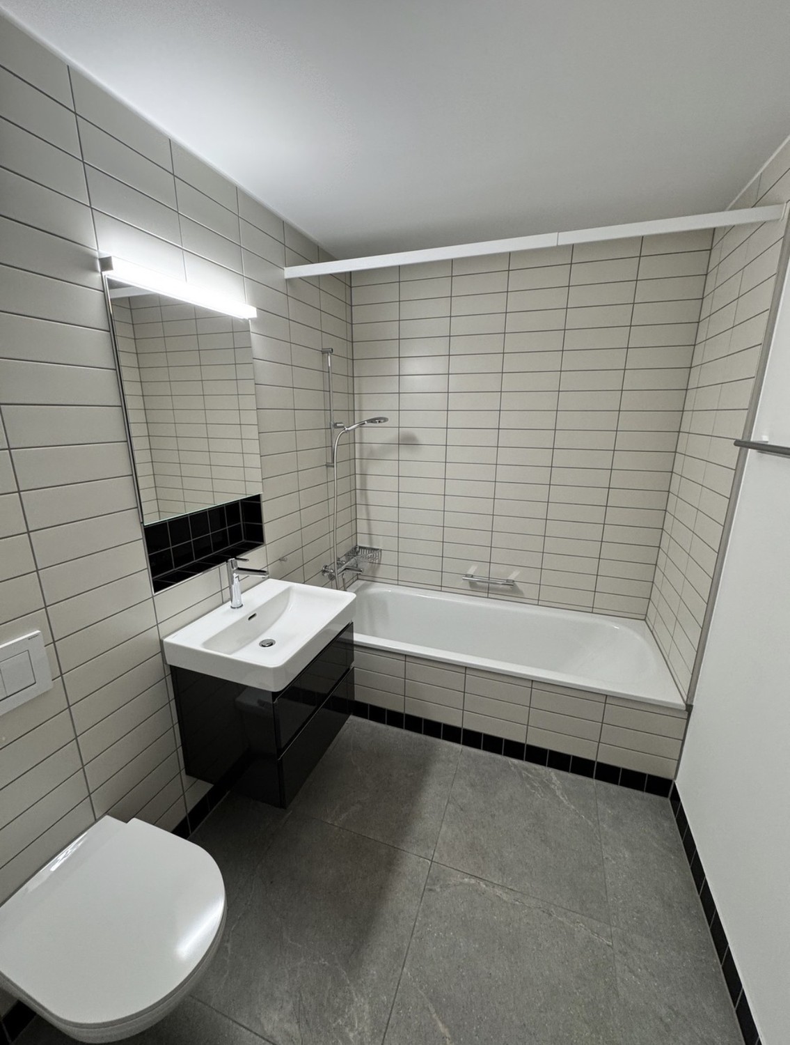 Room in a shared flat