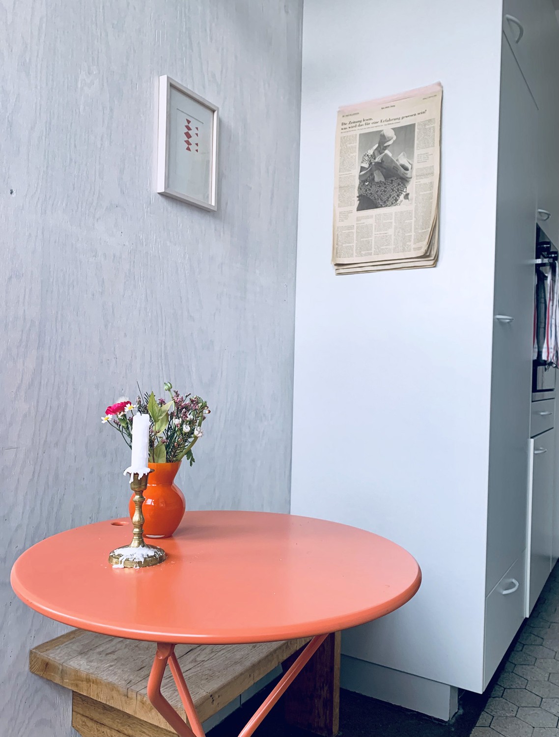 Room in a shared flat