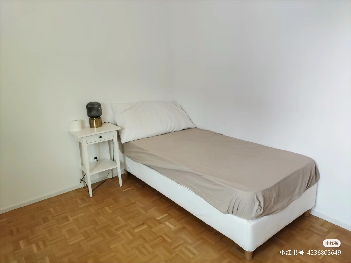 Zimmer in einer Wohngemeinschaft